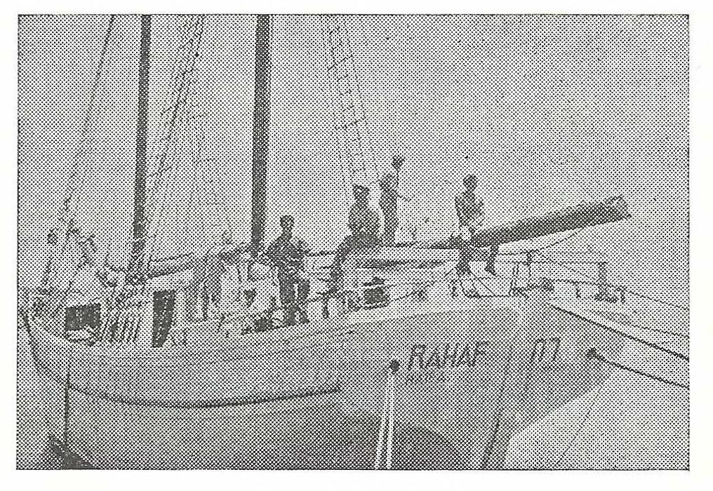 חסר מאפיין alt לתמונה הזו; שם הקובץ הוא rakhaf-sefinot-mesaprot-1.jpg